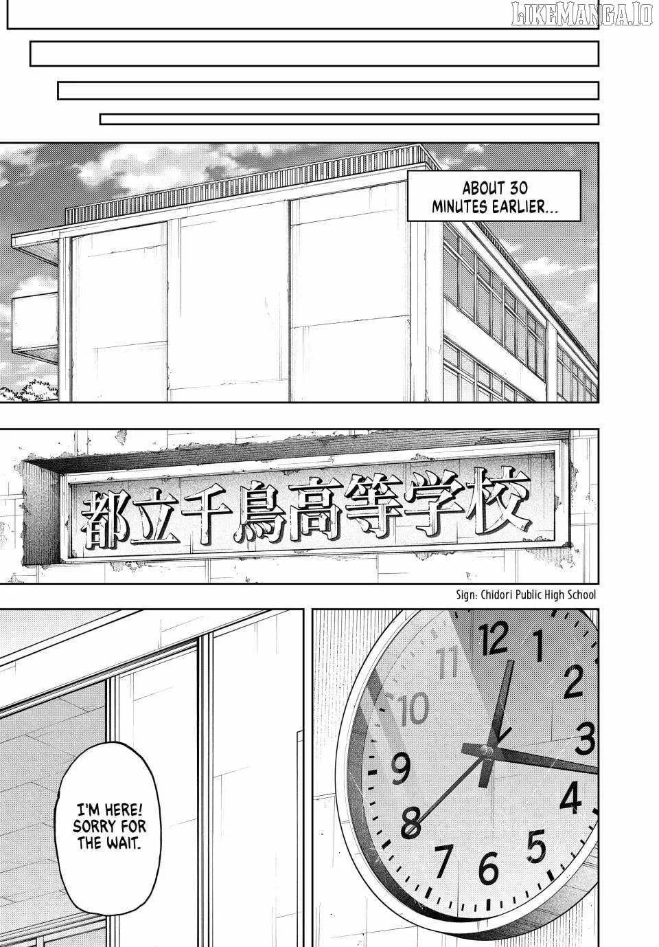 The Fragrant Flower Blooms with Dignity Chapter 163 page 17