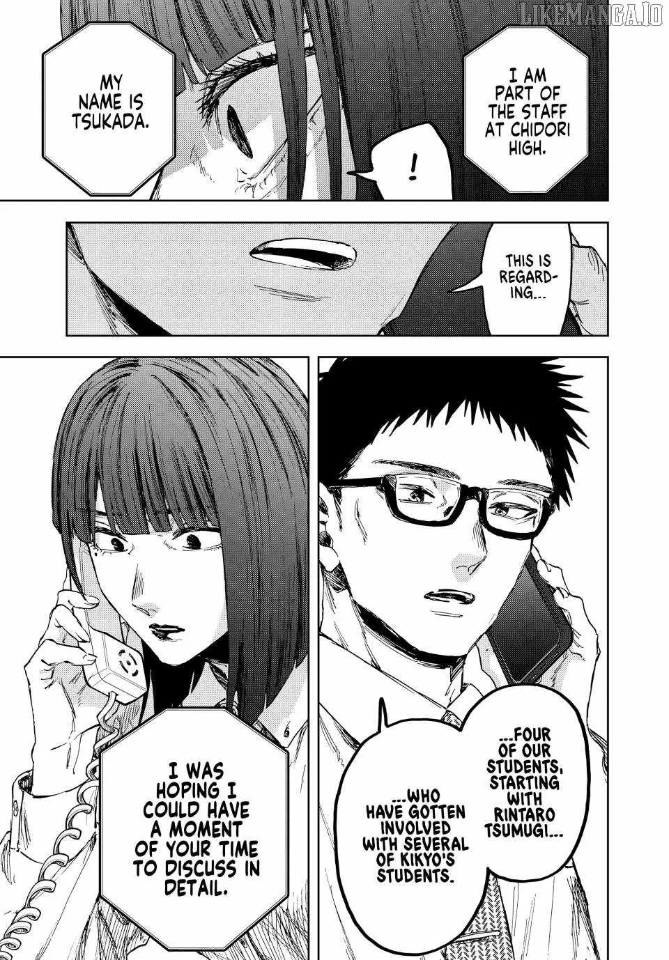 The Fragrant Flower Blooms with Dignity Chapter 164 page 23