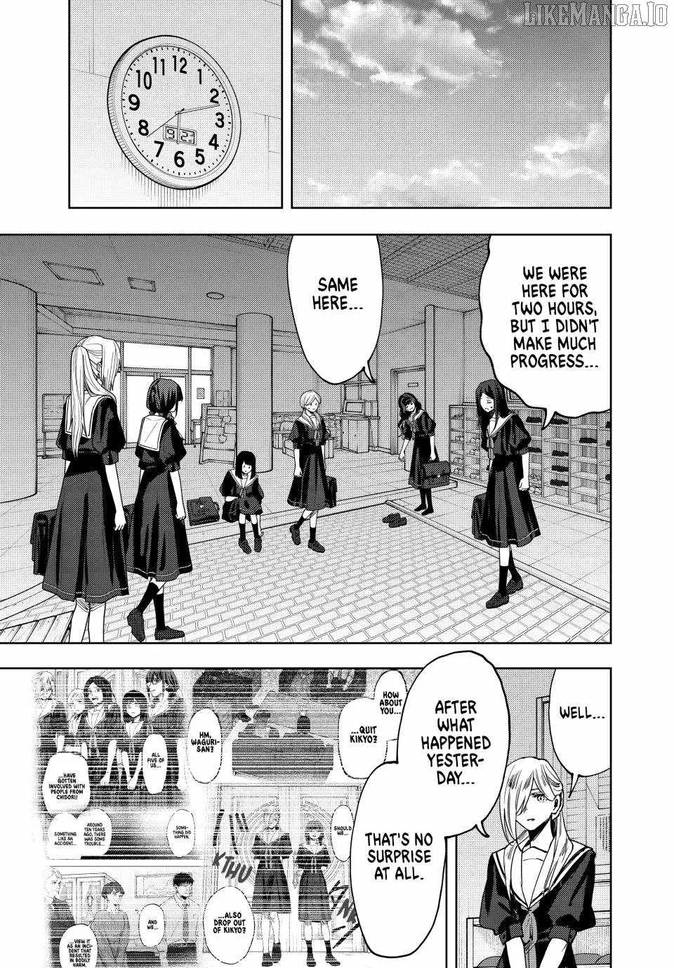 The Fragrant Flower Blooms with Dignity Chapter 165 page 3