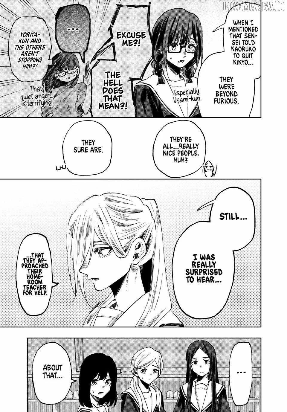 The Fragrant Flower Blooms with Dignity Chapter 165 page 5