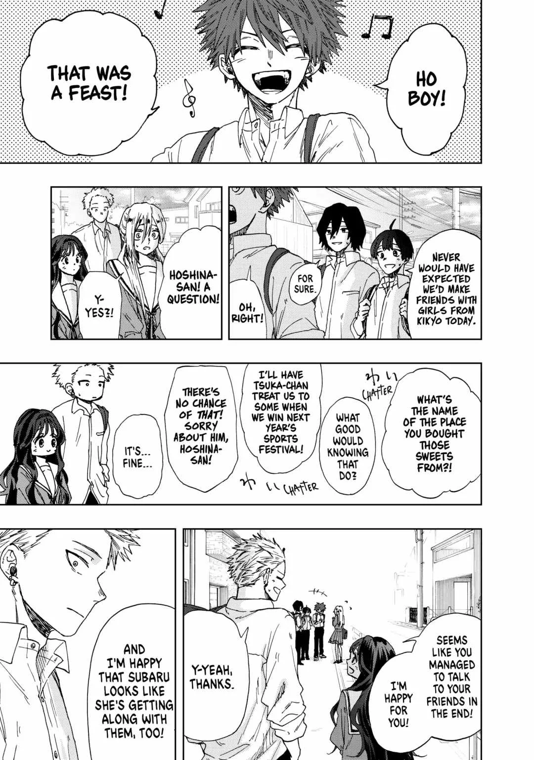 The Fragrant Flower Blooms with Dignity Chapter 17 page 21