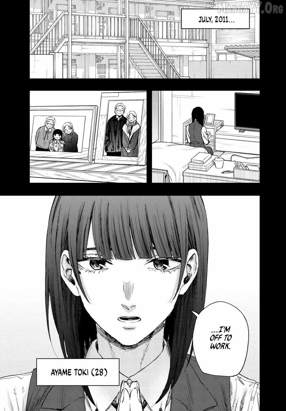 The Fragrant Flower Blooms with Dignity Chapter 172 page 3
