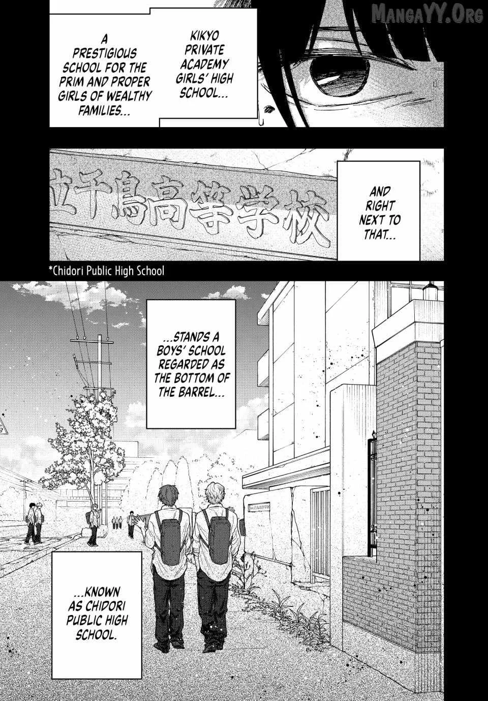 The Fragrant Flower Blooms with Dignity Chapter 172 page 5