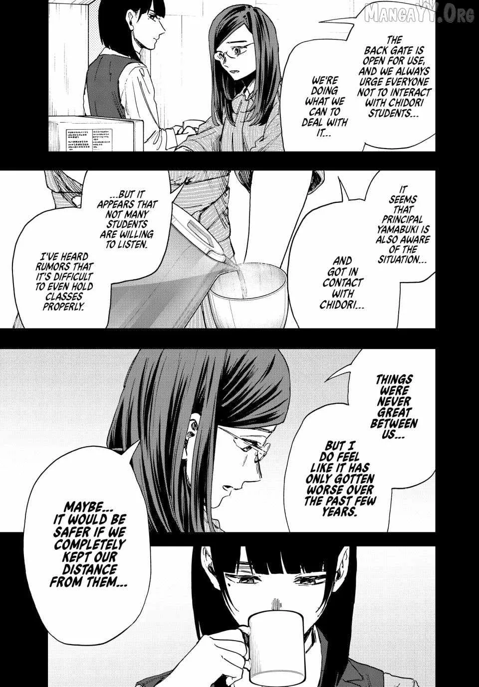 The Fragrant Flower Blooms with Dignity Chapter 172 page 7