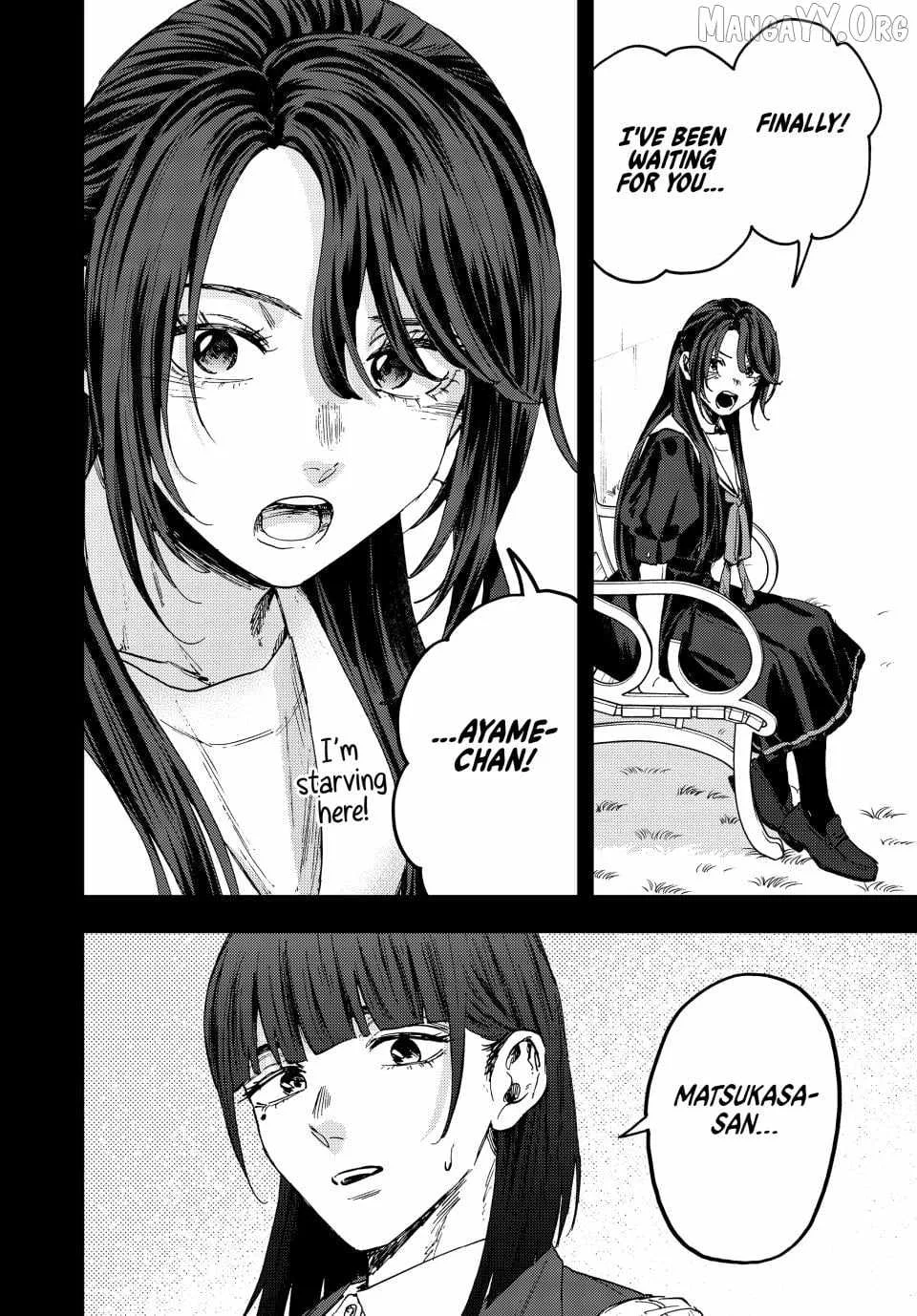 The Fragrant Flower Blooms with Dignity Chapter 172 page 14