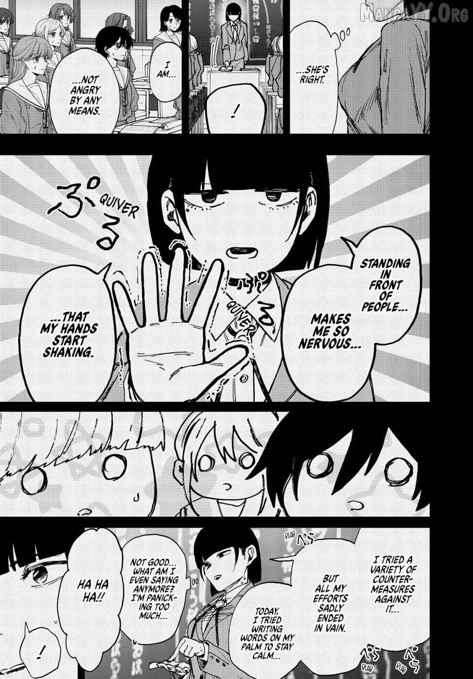 The Fragrant Flower Blooms with Dignity Chapter 172 page 17