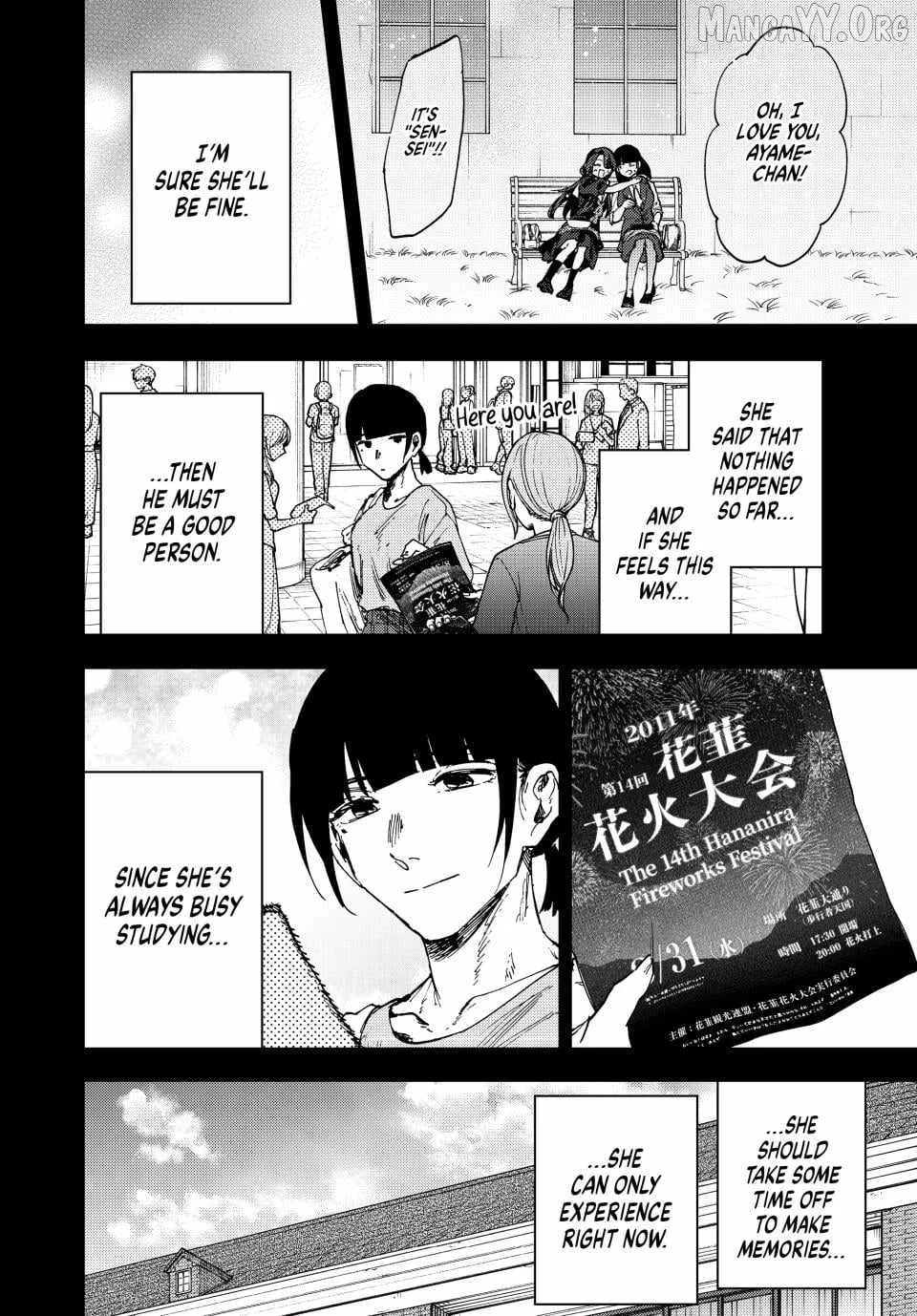 The Fragrant Flower Blooms with Dignity Chapter 172 page 26