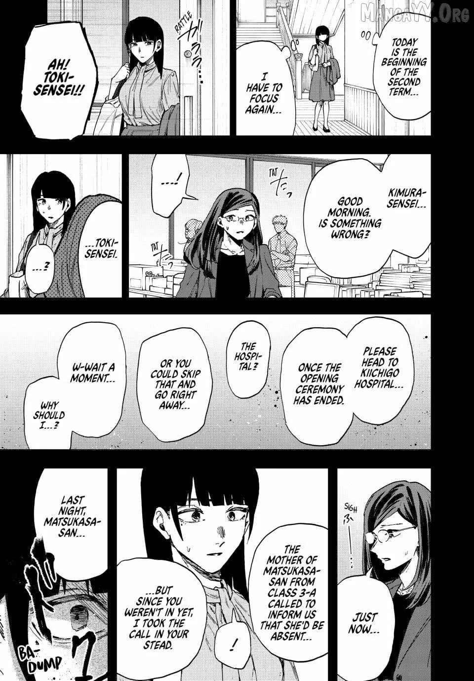 The Fragrant Flower Blooms with Dignity Chapter 172 page 27