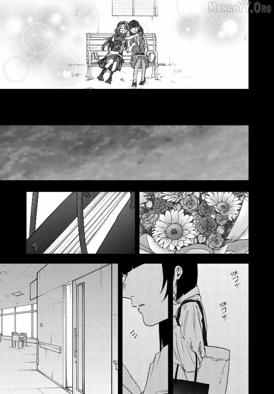 The Fragrant Flower Blooms with Dignity Chapter 173 page 17
