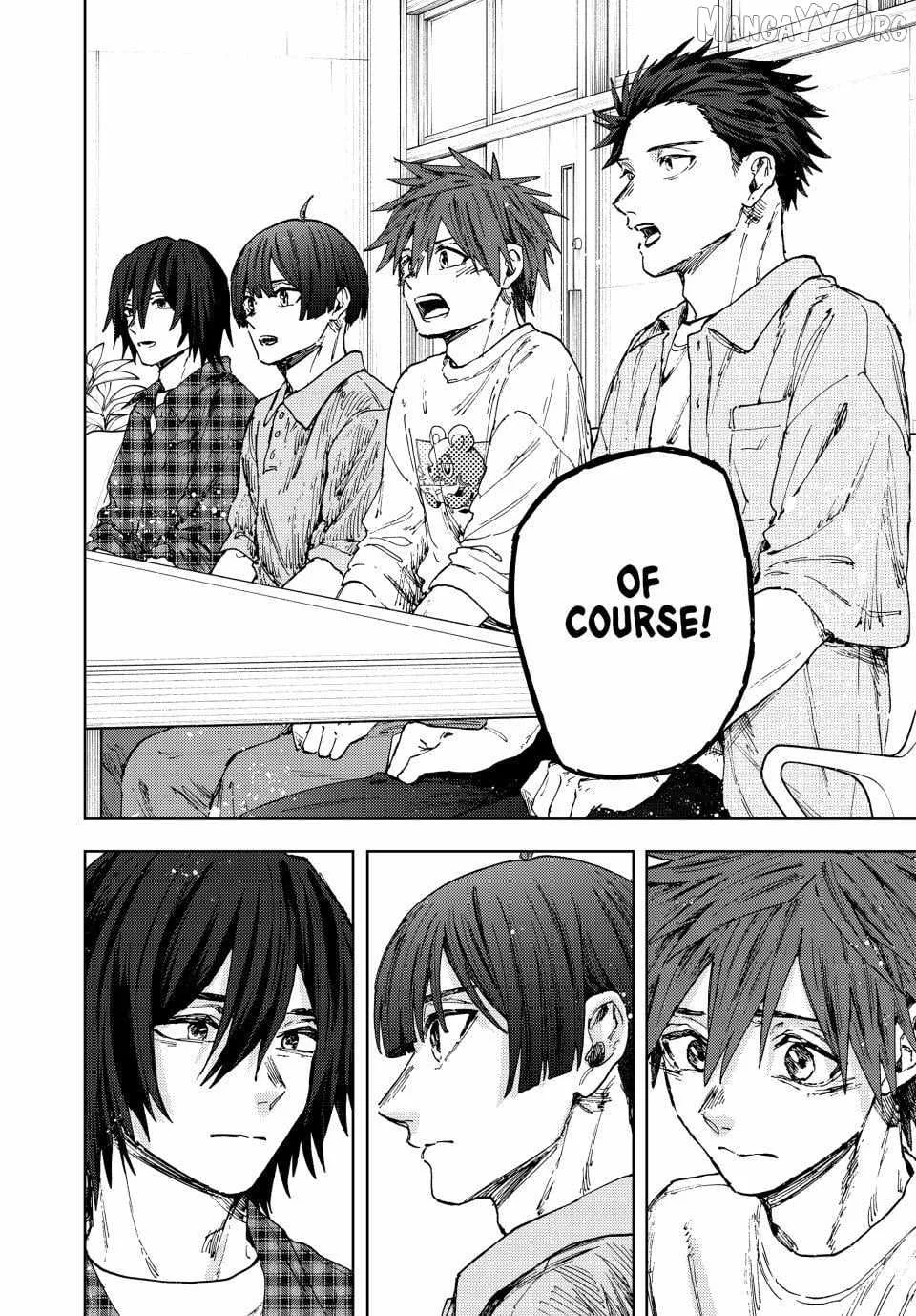 The Fragrant Flower Blooms with Dignity Chapter 174 page 23