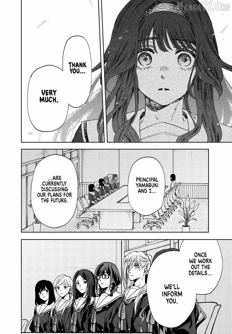The Fragrant Flower Blooms with Dignity Chapter 179 page 17