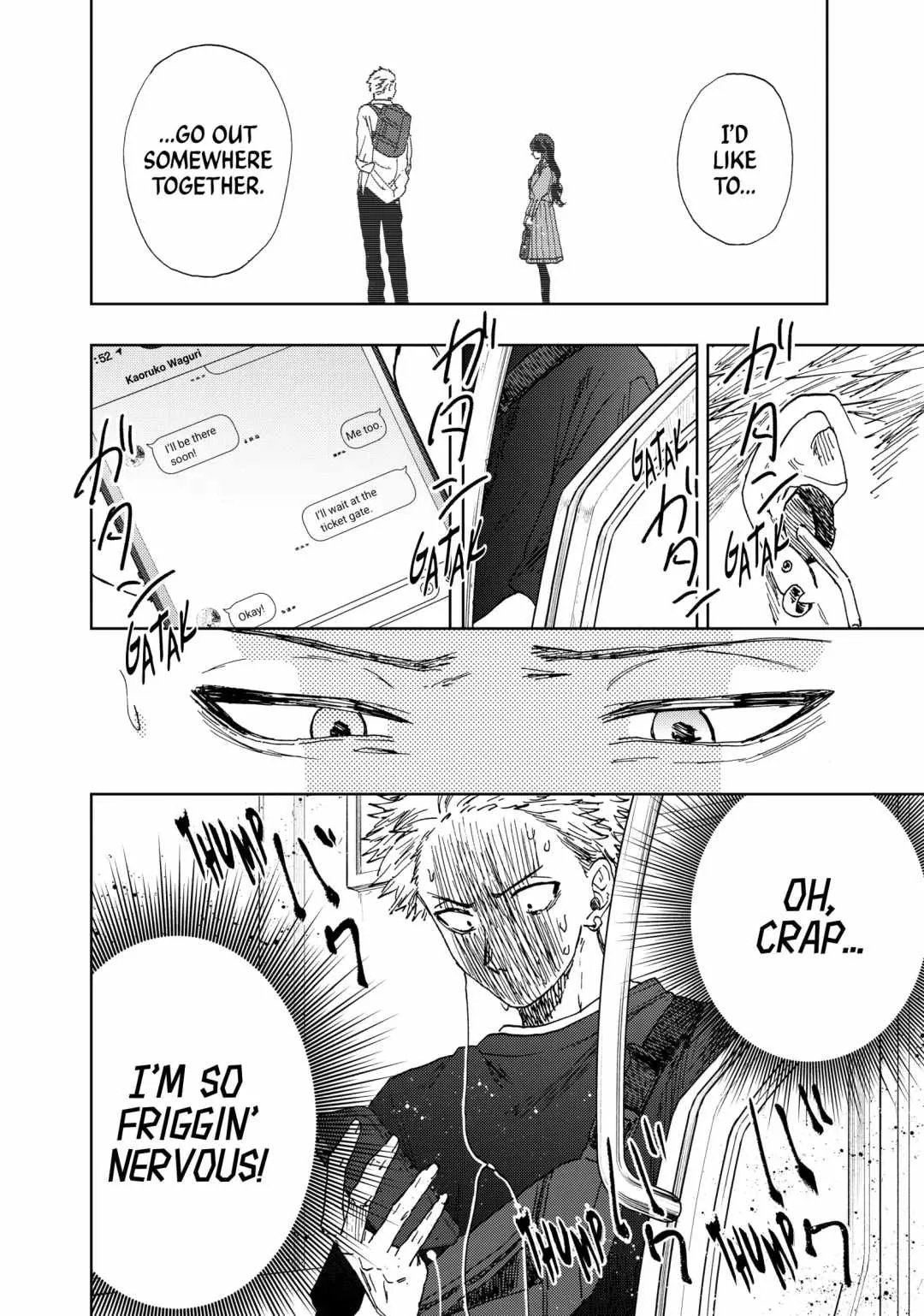 The Fragrant Flower Blooms with Dignity Chapter 18 page 4