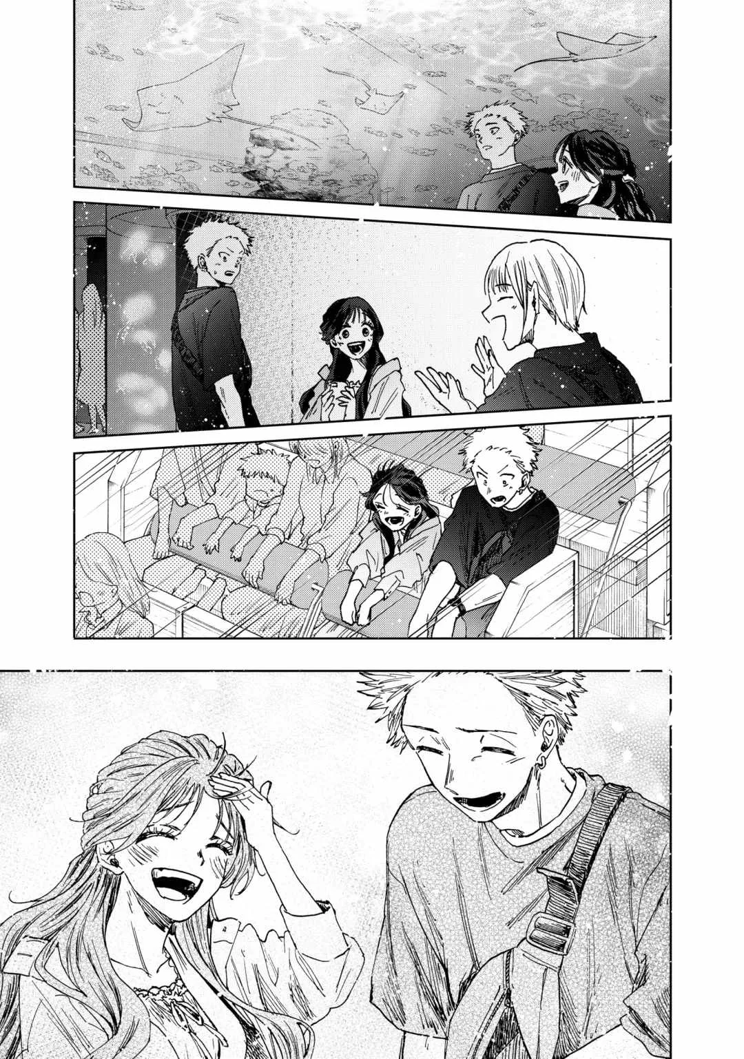 The Fragrant Flower Blooms with Dignity Chapter 18 page 13