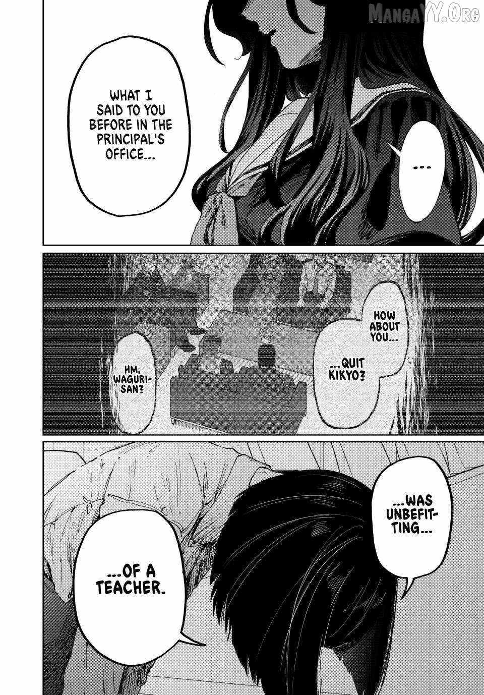 The Fragrant Flower Blooms with Dignity Chapter 180 page 5