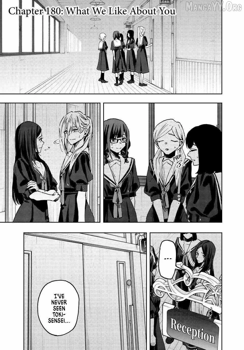 The Fragrant Flower Blooms with Dignity Chapter 180 page 1