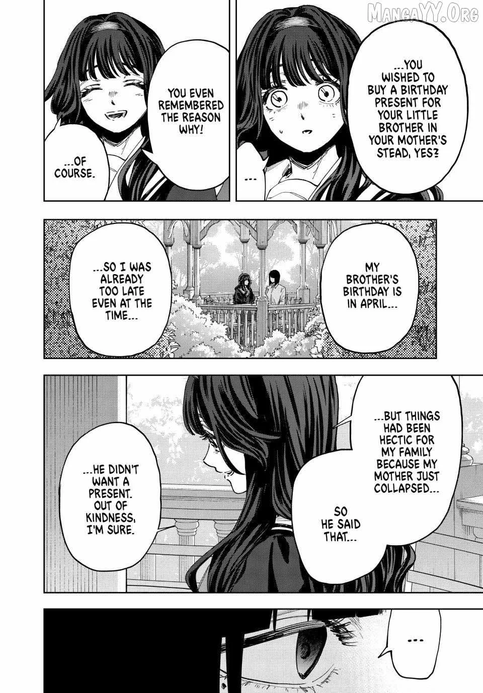 The Fragrant Flower Blooms with Dignity Chapter 181 page 4