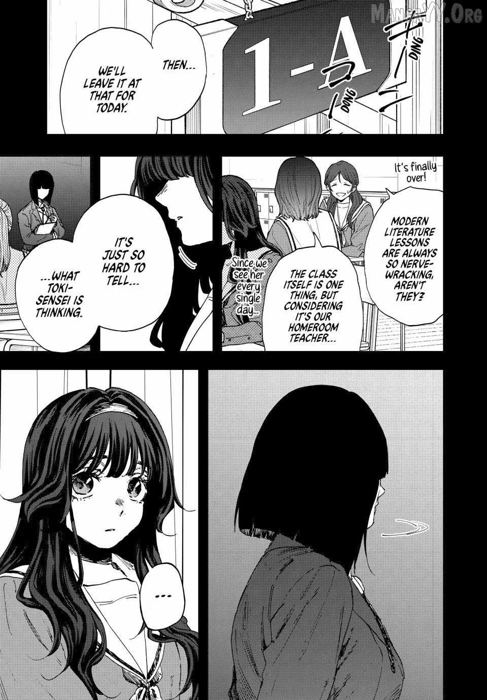 The Fragrant Flower Blooms with Dignity Chapter 181 page 1