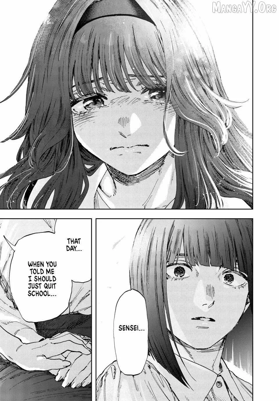 The Fragrant Flower Blooms with Dignity Chapter 181 page 17