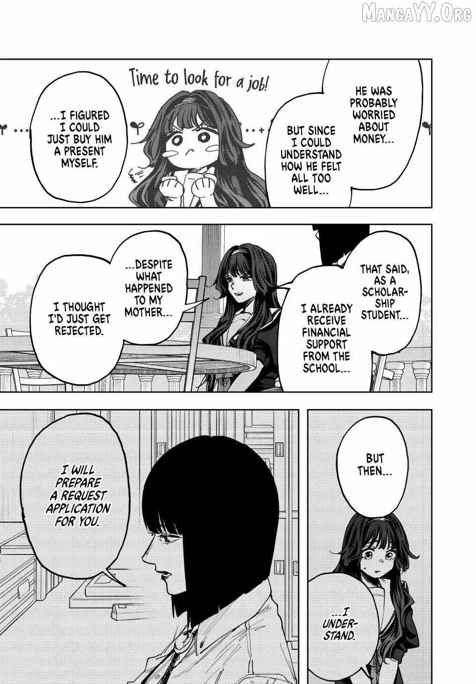 The Fragrant Flower Blooms with Dignity Chapter 181 page 5