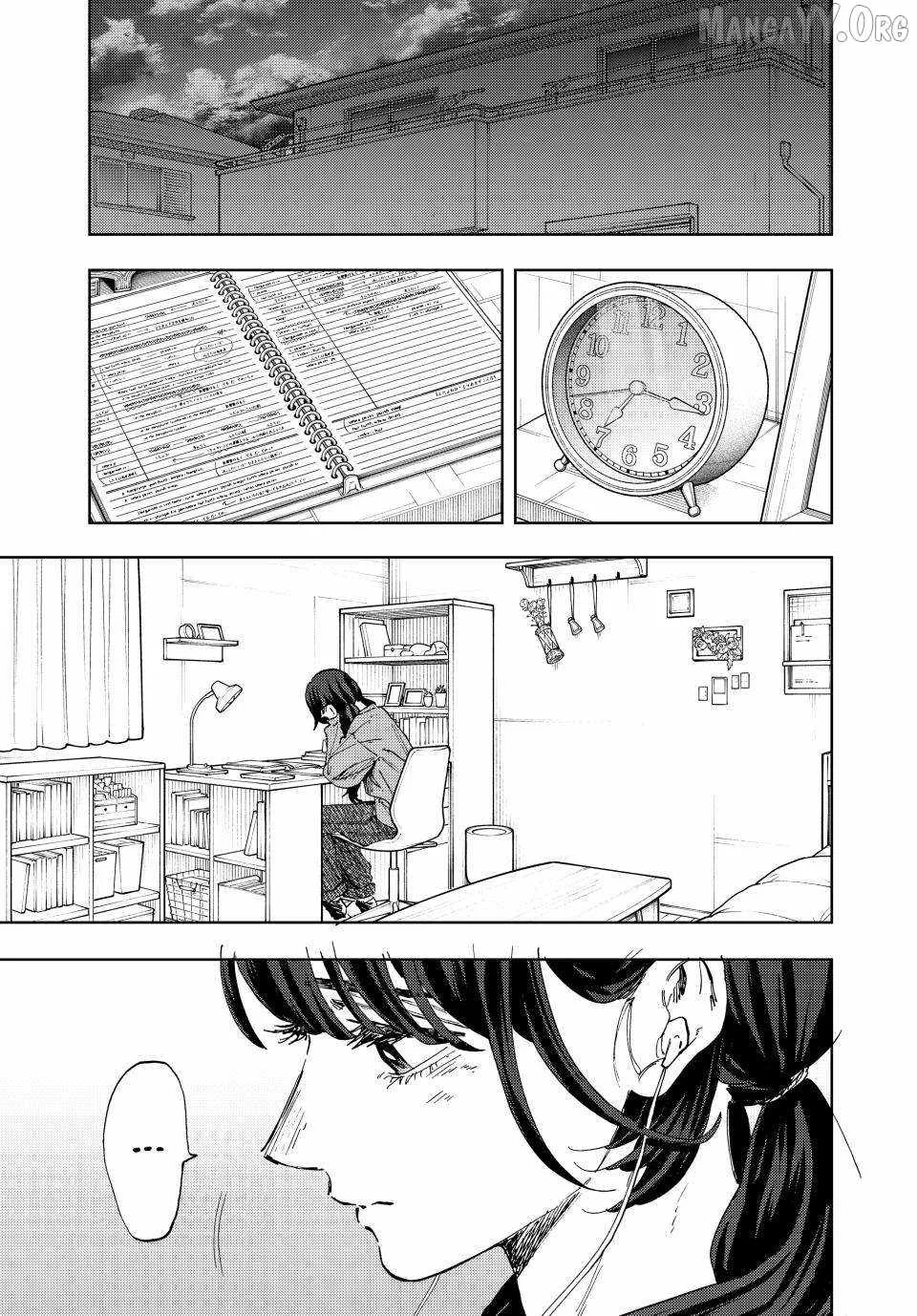 The Fragrant Flower Blooms with Dignity Chapter 182 page 3