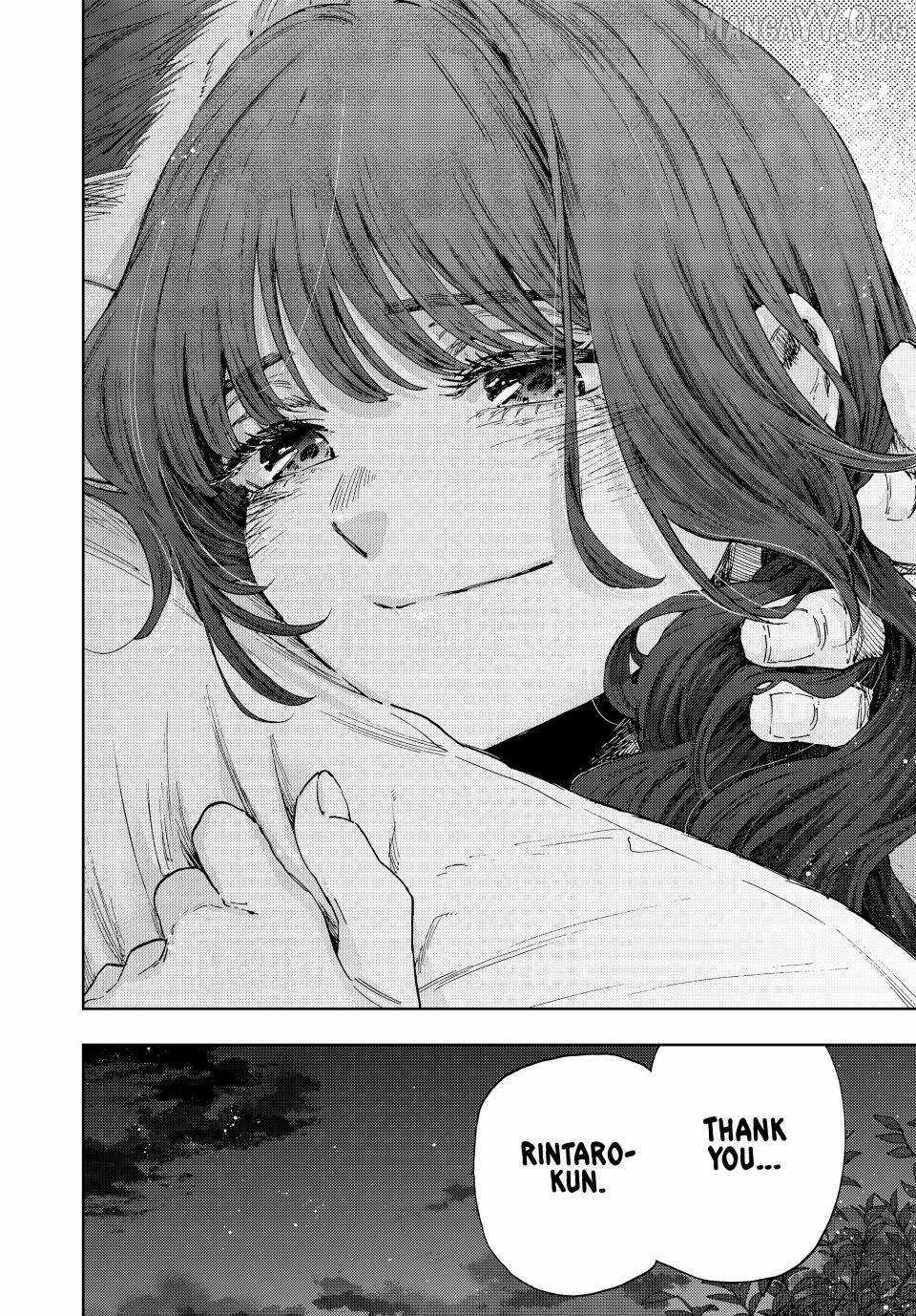 The Fragrant Flower Blooms with Dignity Chapter 182 page 22