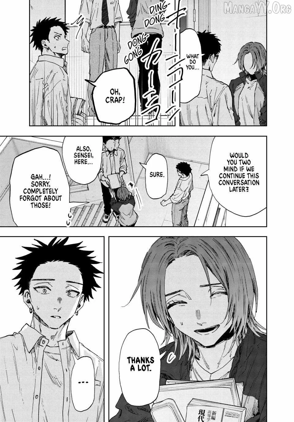 The Fragrant Flower Blooms with Dignity Chapter 184 page 7