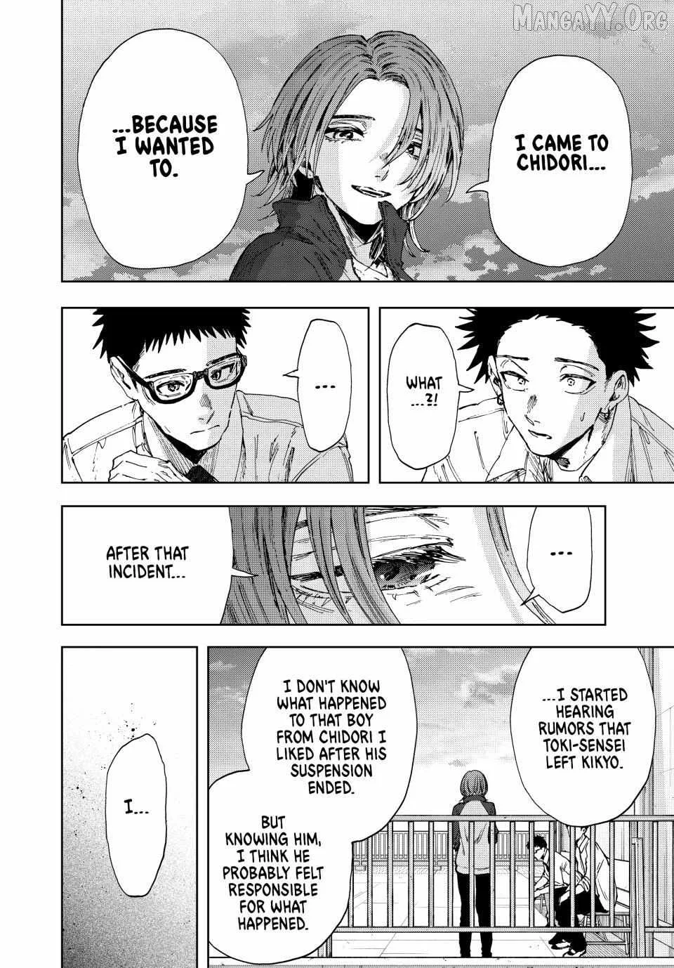 The Fragrant Flower Blooms with Dignity Chapter 184 page 16