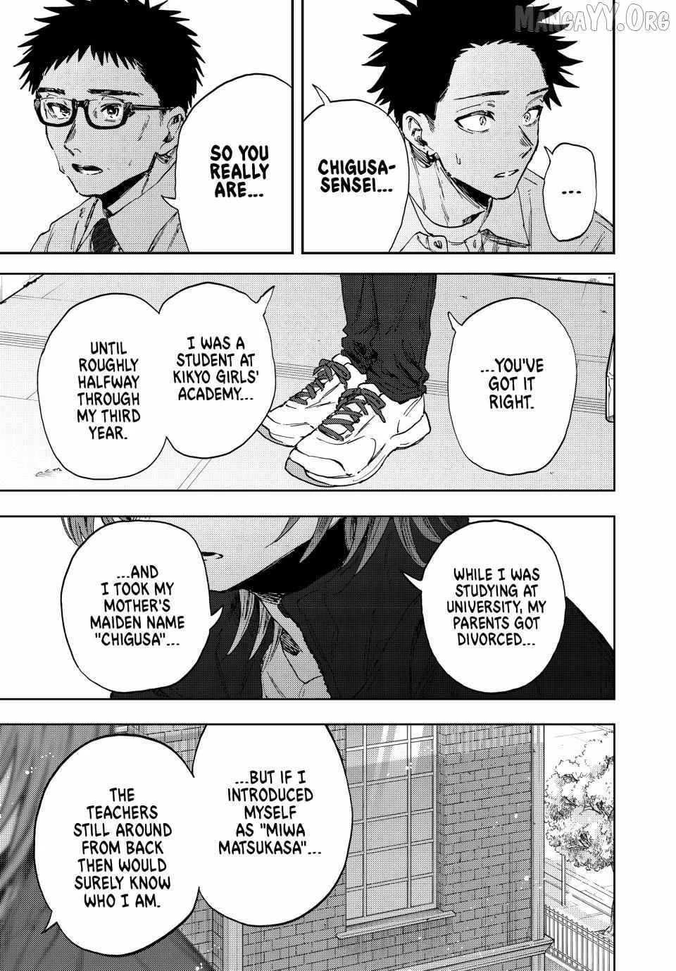 The Fragrant Flower Blooms with Dignity Chapter 184 page 13