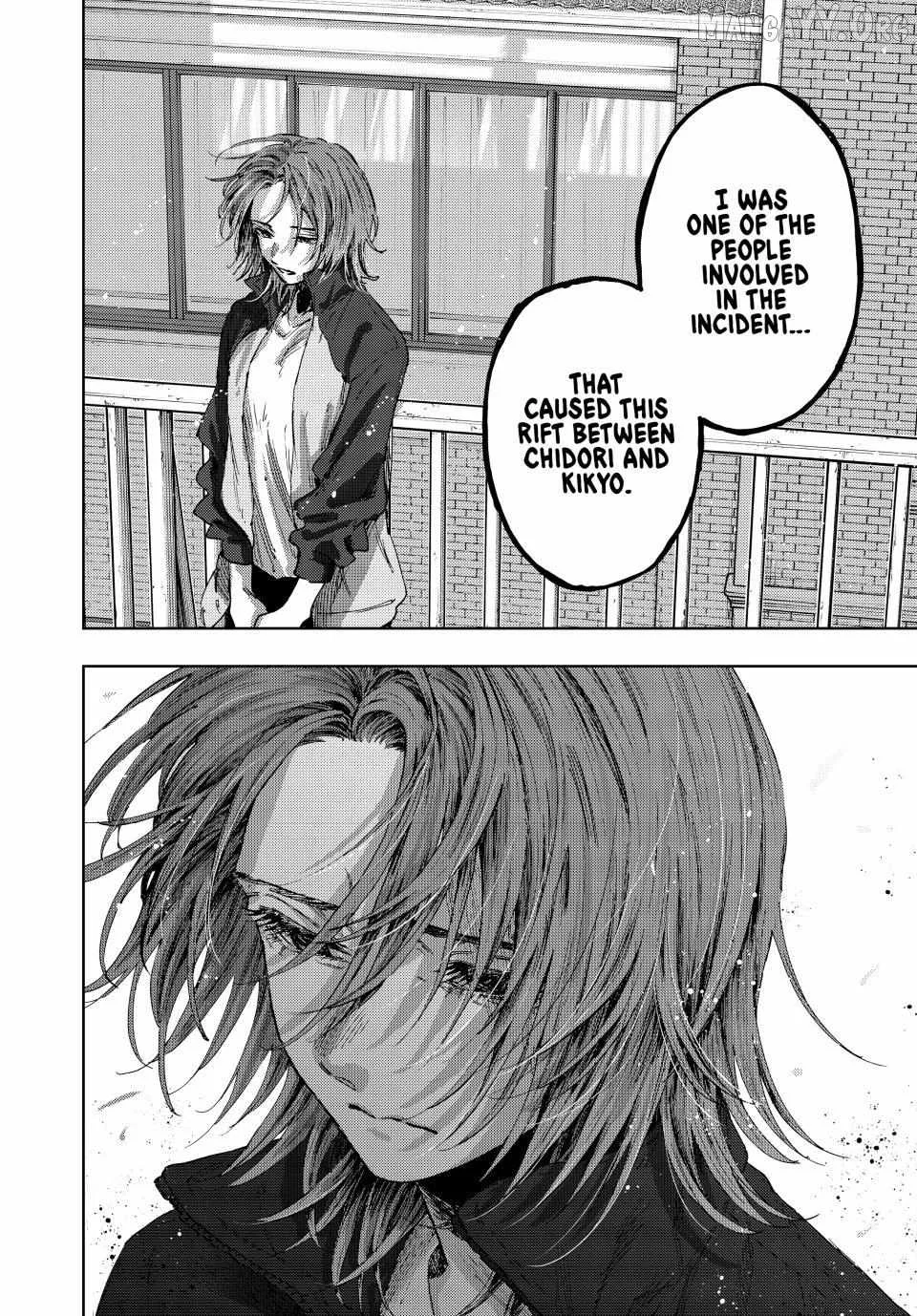 The Fragrant Flower Blooms with Dignity Chapter 184 page 14