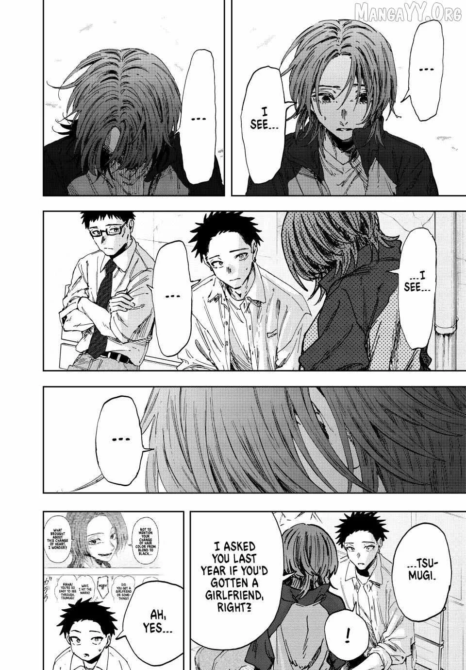 The Fragrant Flower Blooms with Dignity Chapter 184 page 10