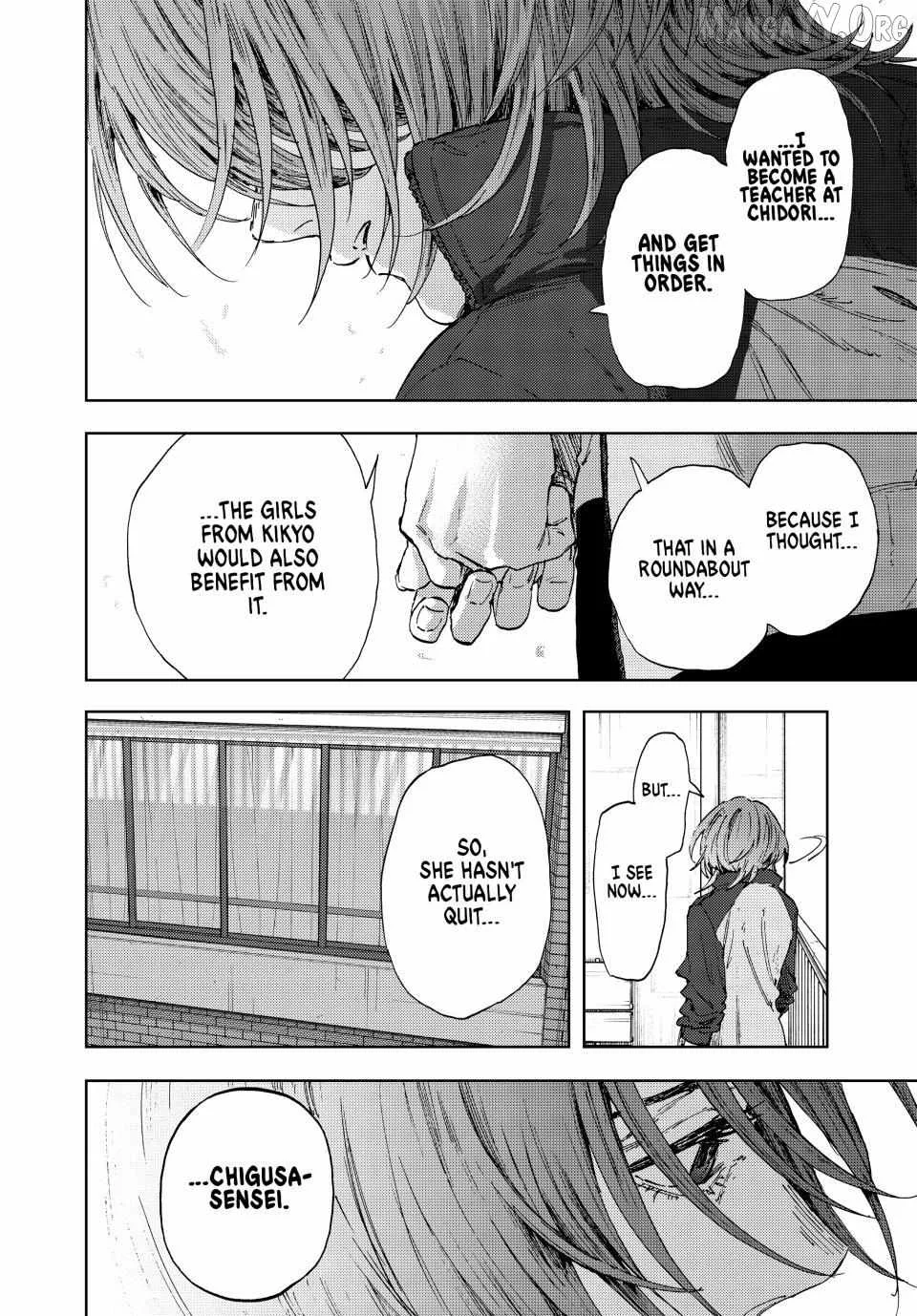 The Fragrant Flower Blooms with Dignity Chapter 184 page 18