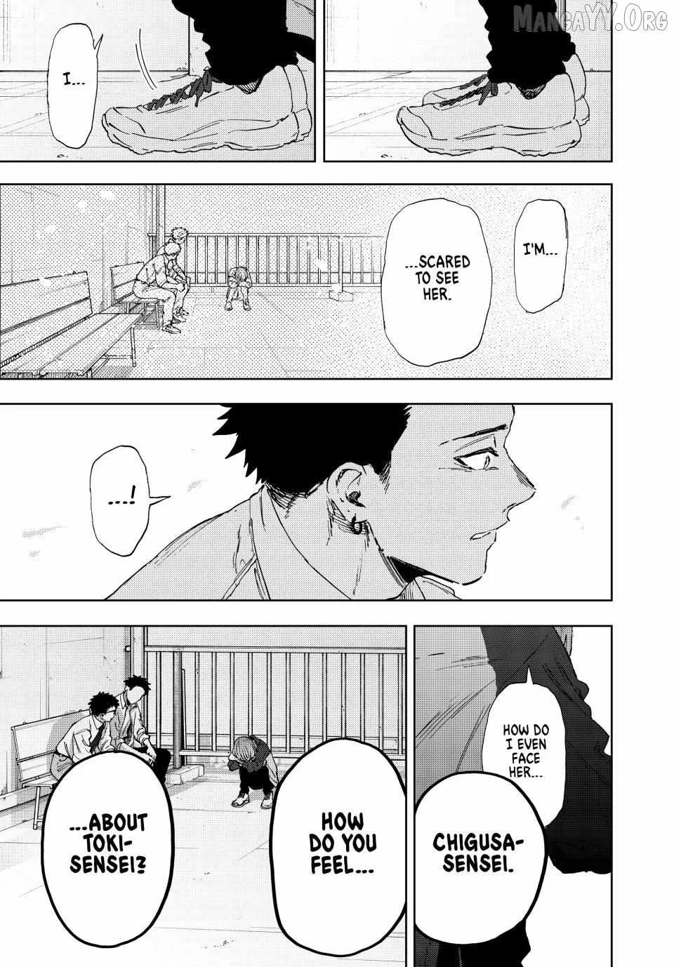 The Fragrant Flower Blooms with Dignity Chapter 184 page 23