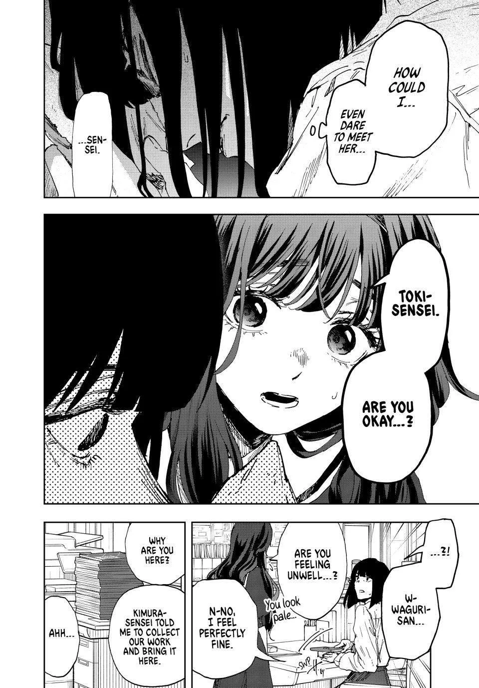 The Fragrant Flower Blooms with Dignity Chapter 185 page 6