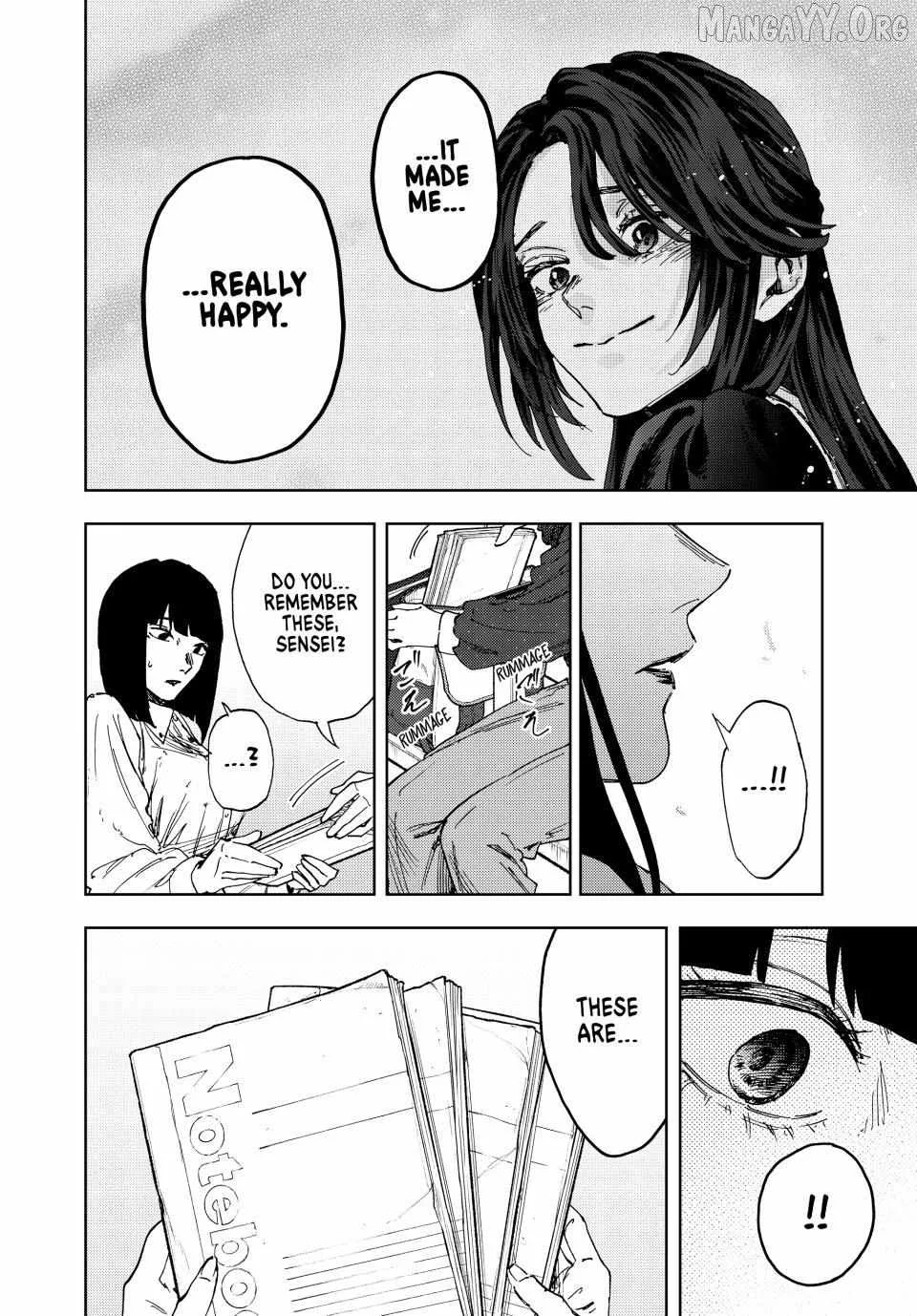 The Fragrant Flower Blooms with Dignity Chapter 186 page 14