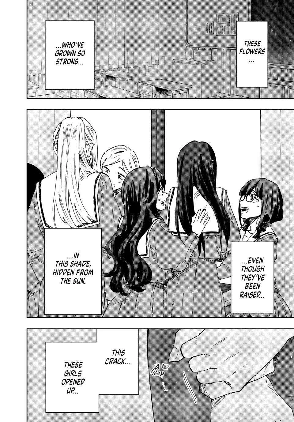 The Fragrant Flower Blooms with Dignity Chapter 187 page 22
