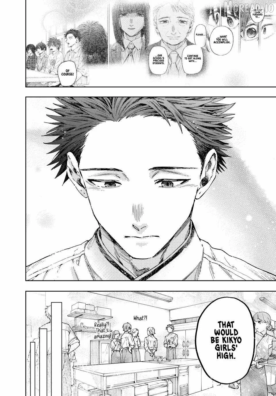 The Fragrant Flower Blooms with Dignity Chapter 188 page 6
