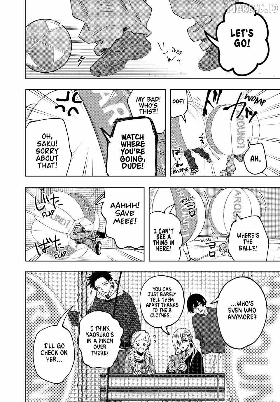 The Fragrant Flower Blooms with Dignity Chapter 189 page 2