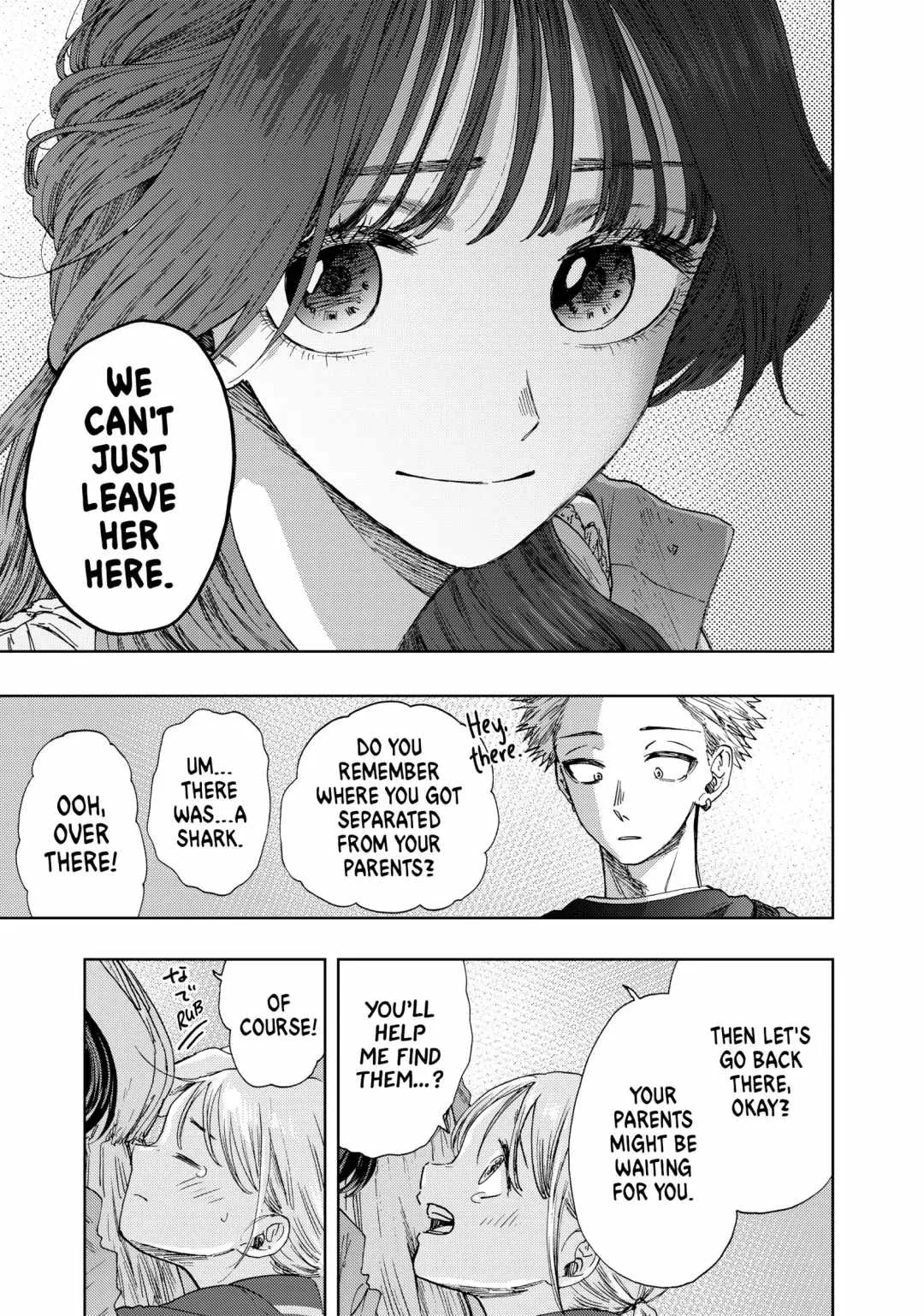The Fragrant Flower Blooms with Dignity Chapter 19 page 3