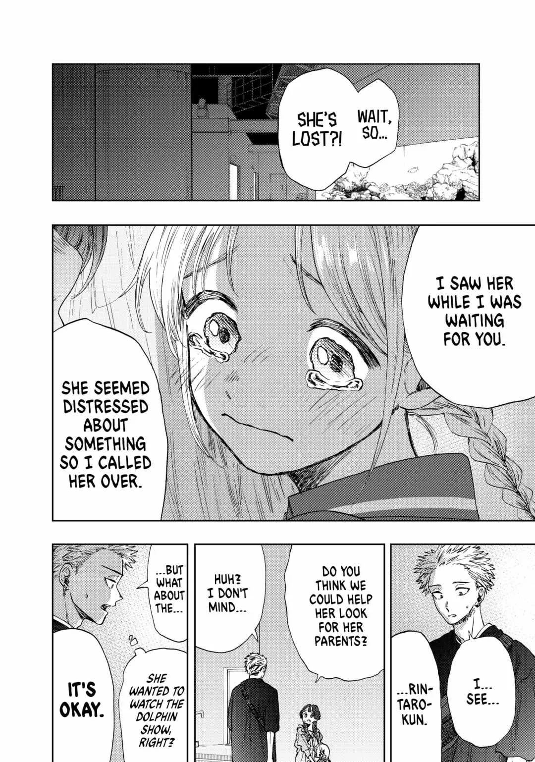 The Fragrant Flower Blooms with Dignity Chapter 19 page 2