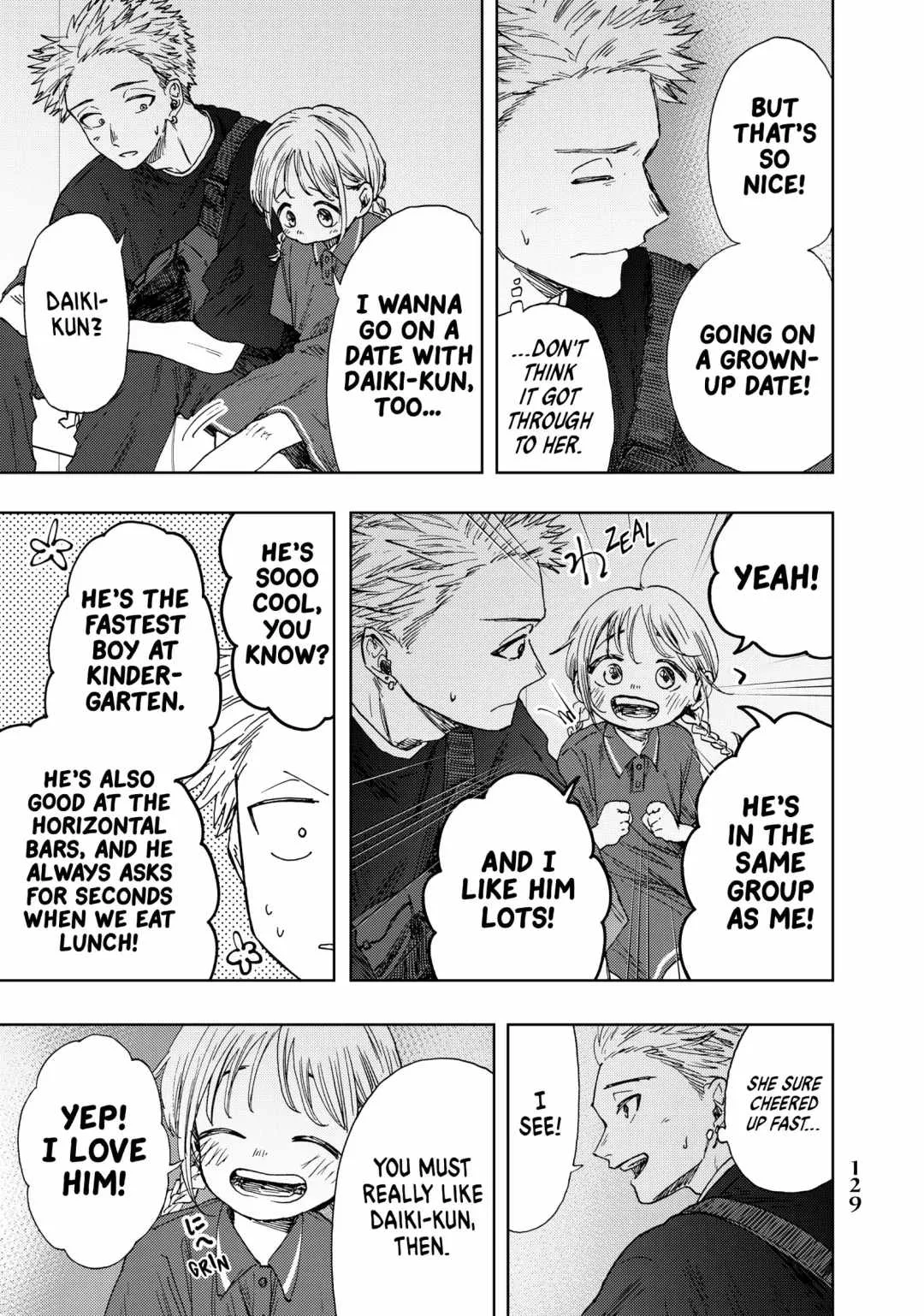 The Fragrant Flower Blooms with Dignity Chapter 19 page 9