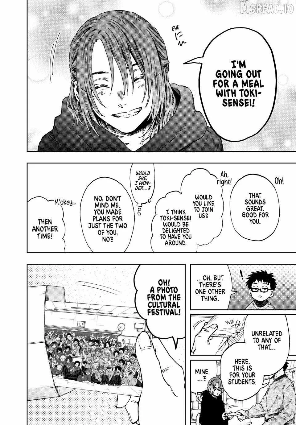 The Fragrant Flower Blooms with Dignity Chapter 190 page 4