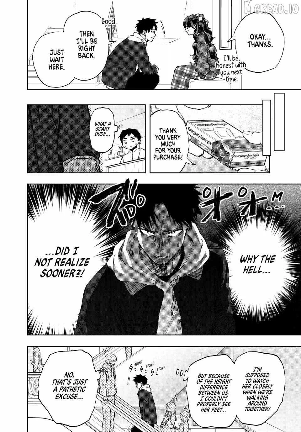 The Fragrant Flower Blooms with Dignity Chapter 191 page 16