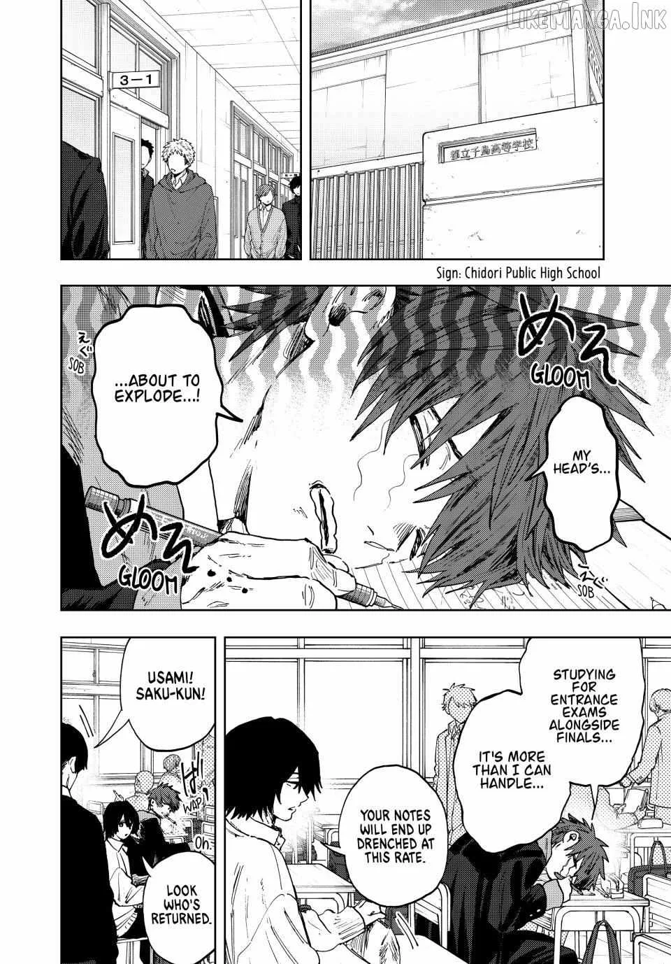 The Fragrant Flower Blooms with Dignity Chapter 194 page 2