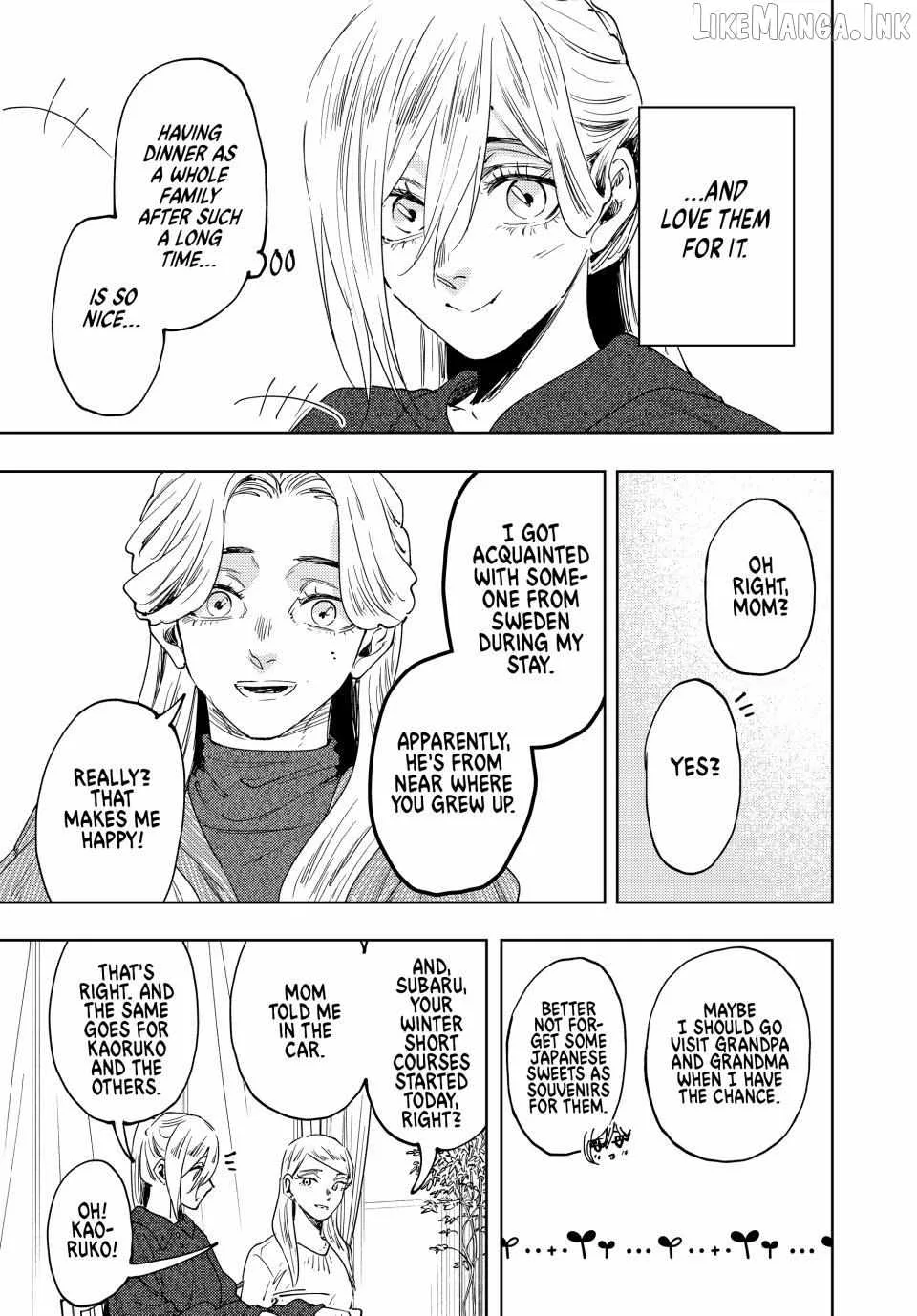 The Fragrant Flower Blooms with Dignity Chapter 199 page 7