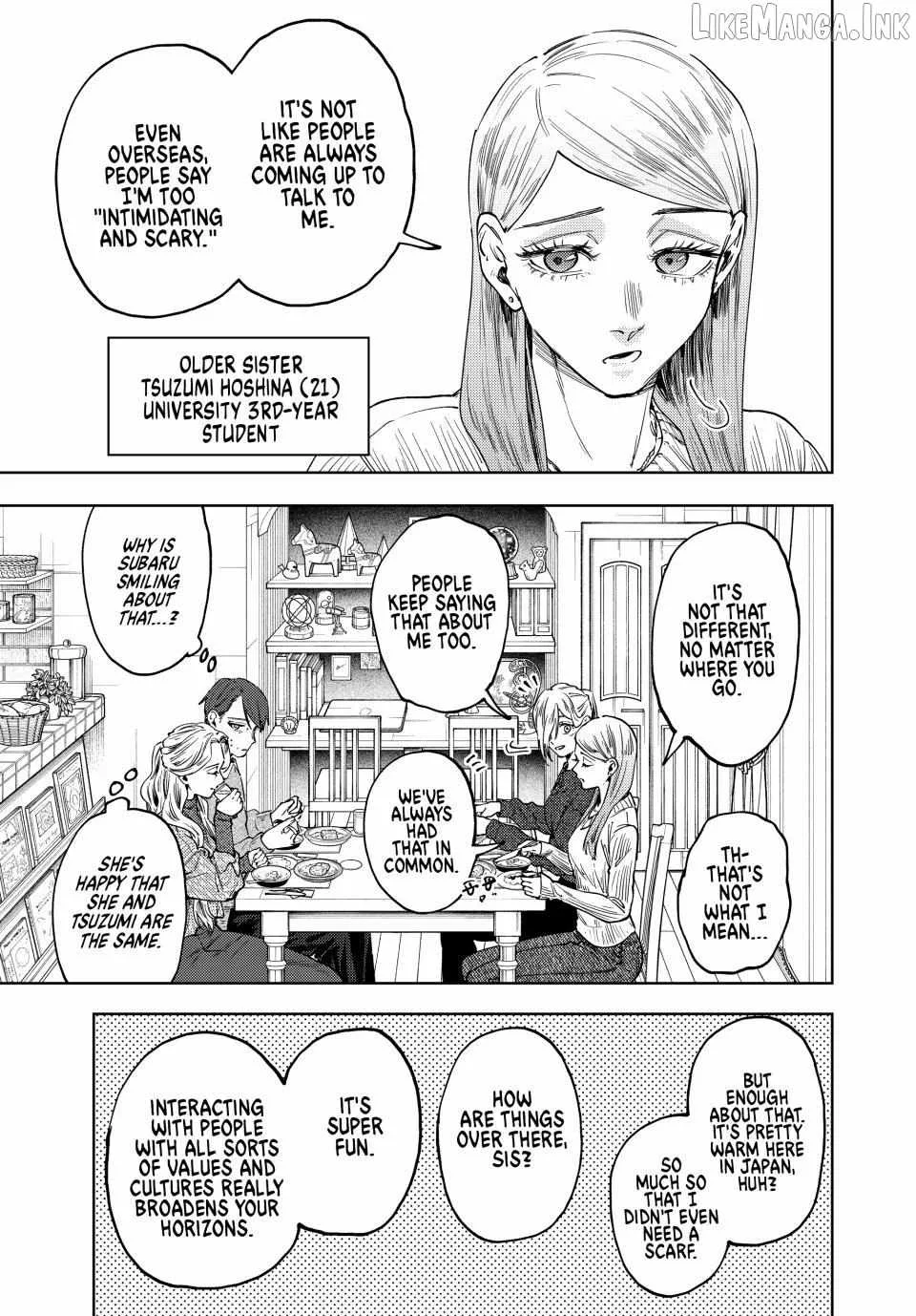 The Fragrant Flower Blooms with Dignity Chapter 199 page 5