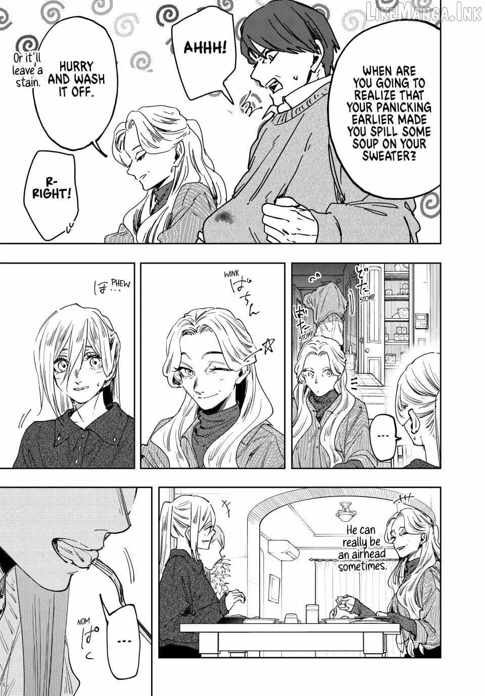 The Fragrant Flower Blooms with Dignity Chapter 199 page 15