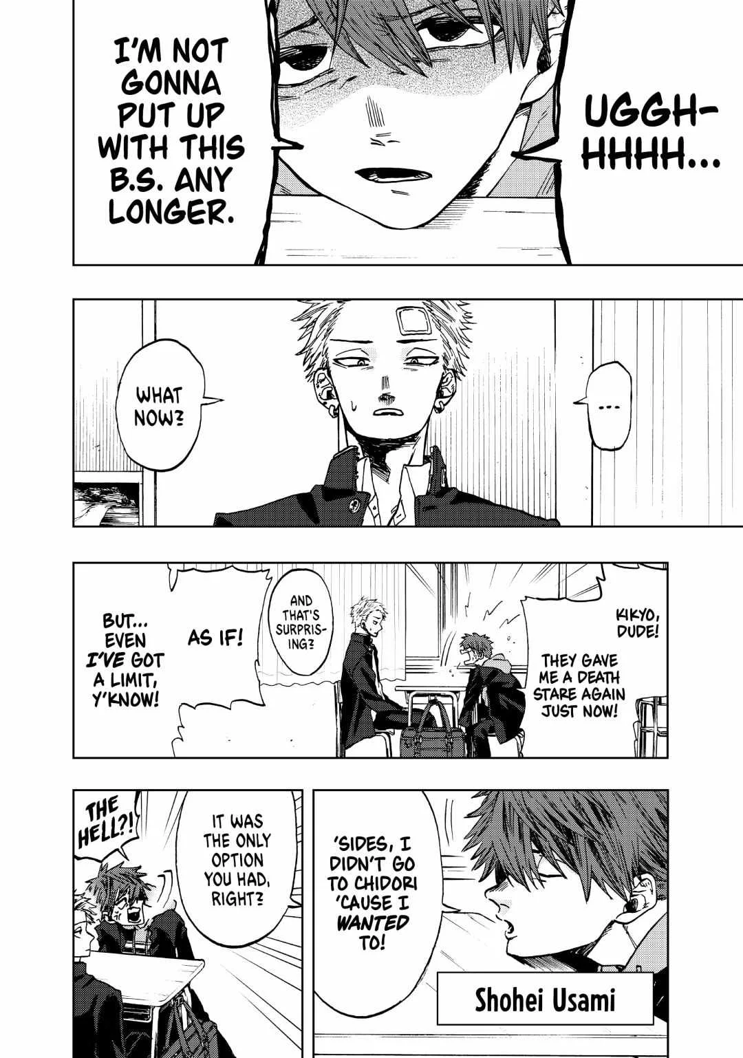 The Fragrant Flower Blooms with Dignity Chapter 2 page 4