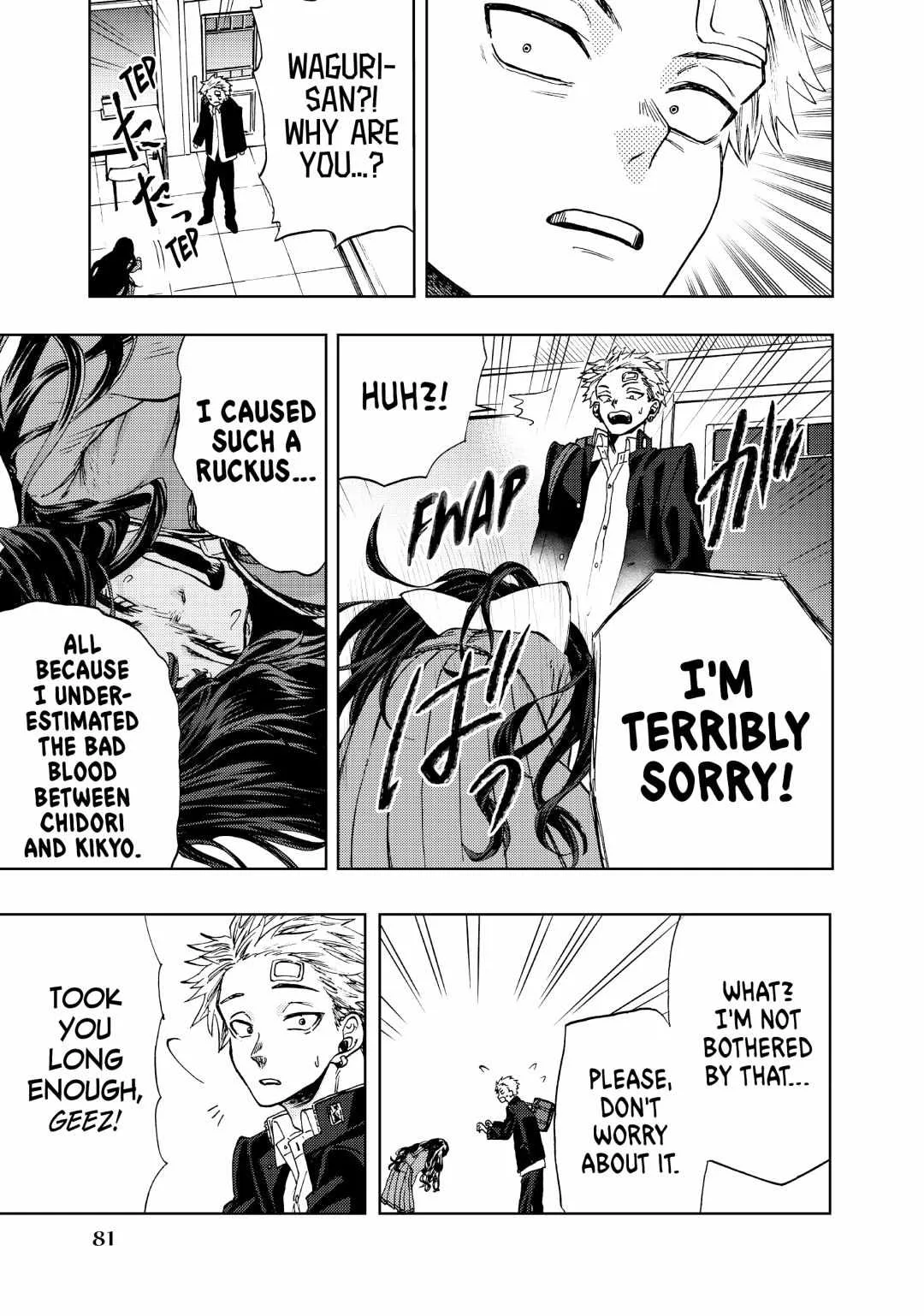 The Fragrant Flower Blooms with Dignity Chapter 2 page 25