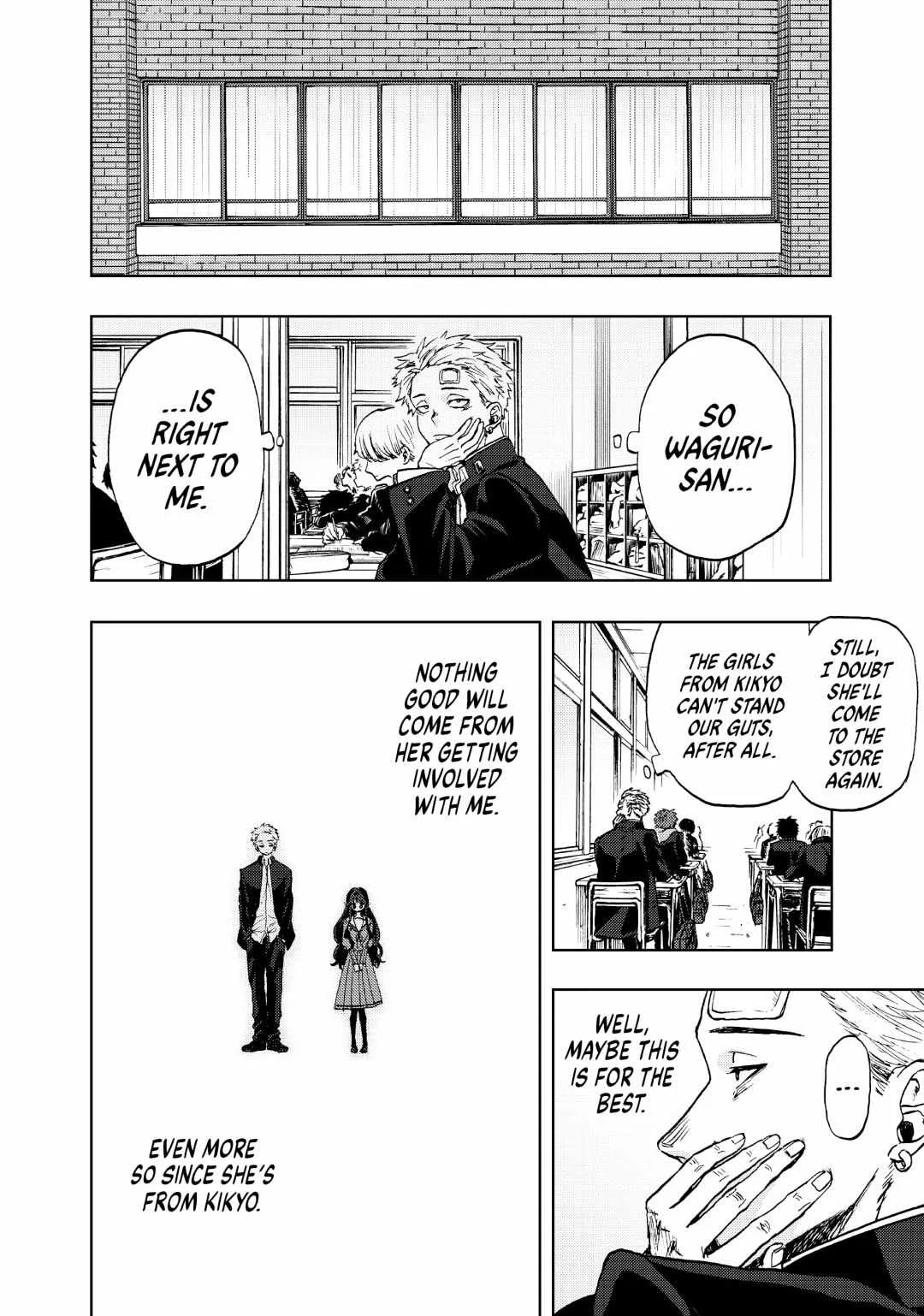 The Fragrant Flower Blooms with Dignity Chapter 2 page 8