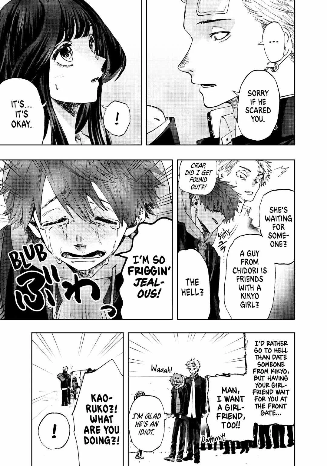 The Fragrant Flower Blooms with Dignity Chapter 2 page 13